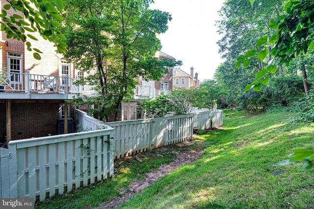 2153 Wolftrap Ct, Vienna, VA 22182 - view of yard with a deck