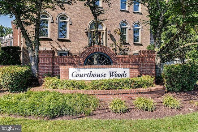 2153 Wolftrap Ct, Vienna, VA 22182 - view of community sign