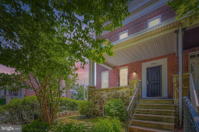 1901 Gwynns Falls Pkwy, Baltimore, MD 21217 - view of exterior entry with stone siding and brick siding