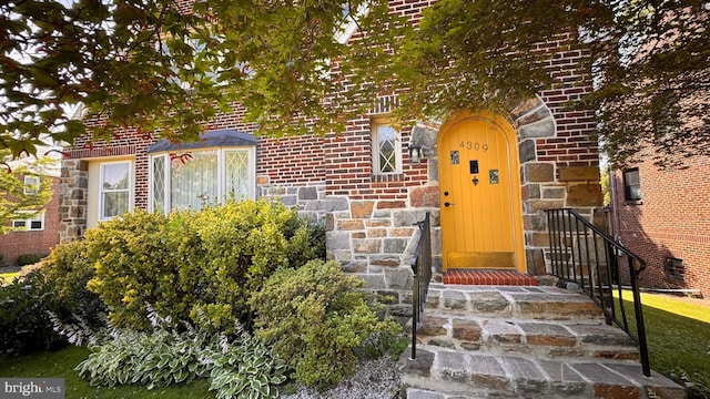 4309 Walther Ave, Baltimore, MD 21214 - property entrance featuring stone siding