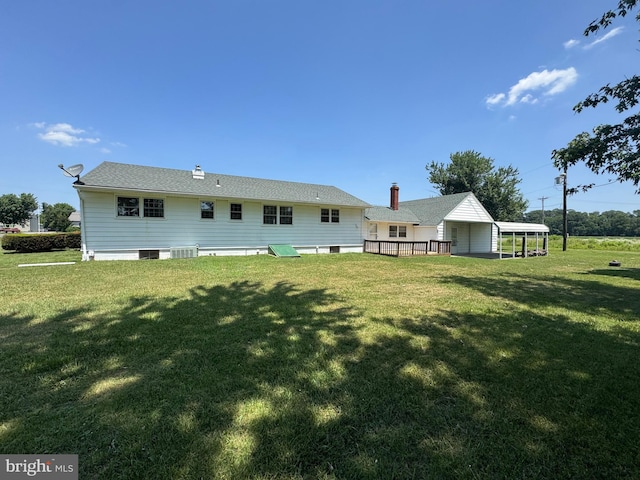 556 Boyds Corner Rd, Middletown, DE 19709 - back of house featuring a yard