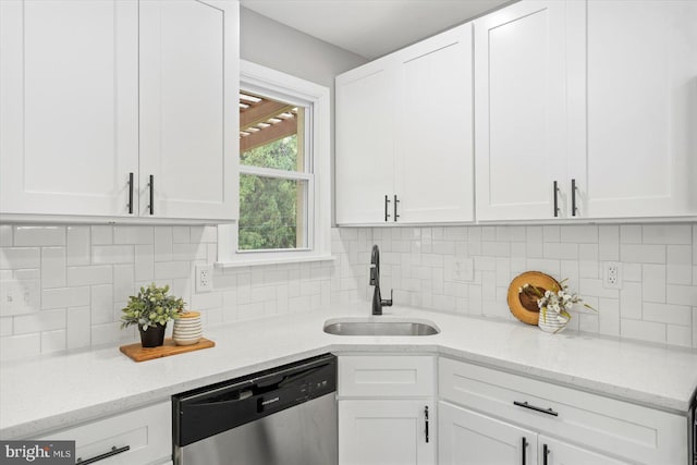 3912 Fernhill Ave, Baltimore, MD 21215 - kitchen featuring dishwasher and white cabinets