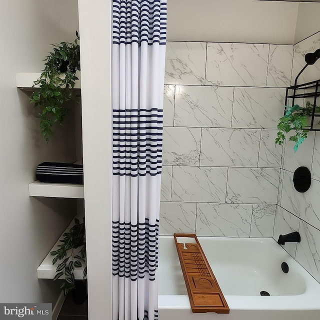 335 N 60th St, Philadelphia, PA 19139 - full bath featuring shower / bath combo with shower curtain