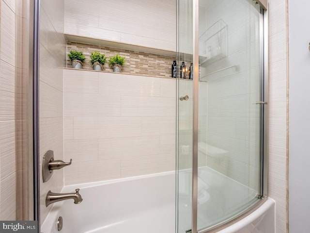 220 Rabbitt Rd, Gaithersburg, MD 20878 - full bath with combined bath / shower with glass door