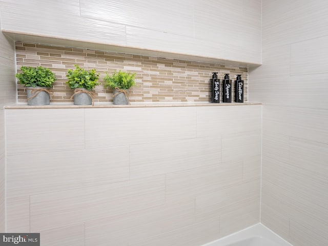 220 Rabbitt Rd, Gaithersburg, MD 20878 - bathroom view