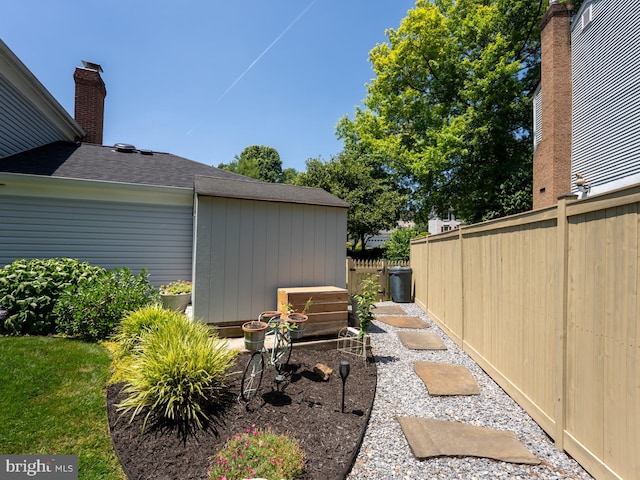 220 Rabbitt Rd, Gaithersburg, MD 20878 - view of yard