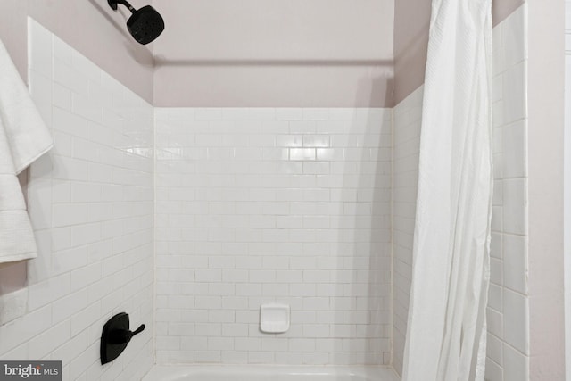 238 S 13th St Unit 1, Philadelphia, PA 19107 - full bath with shower / bath combo with shower curtain