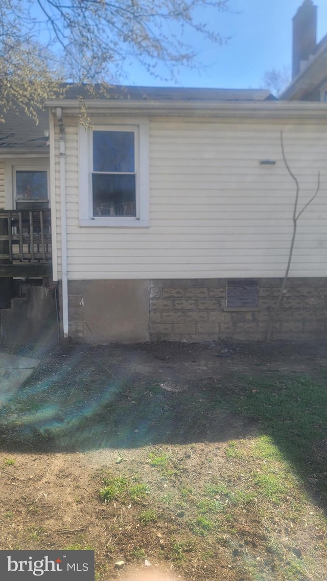 1324 S St SE, Washington, DC 20020 - view of home's exterior