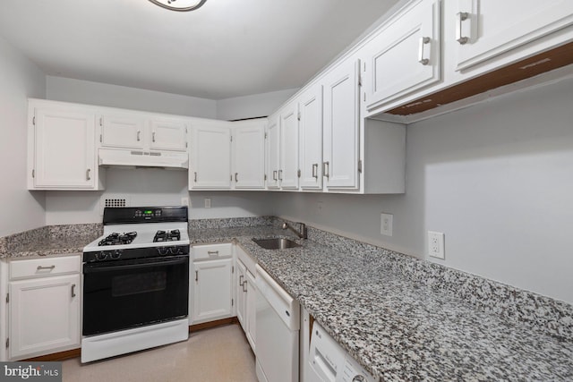 2939 Van Ness St NW Unit 230, Washington, DC 20008 - kitchen featuring white appliances, under cabinet range hood, and white cabinets