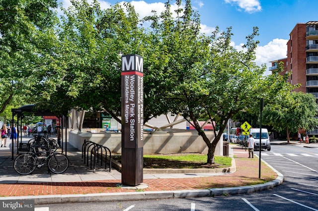 1954 Columbia Rd NW Unit 112, Washington, DC 20009 - surrounding community