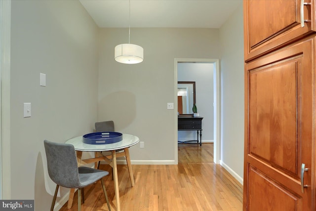 1339 Georgetown Cir, Carlisle, PA 17013 - dining area with light wood-style floors and baseboards