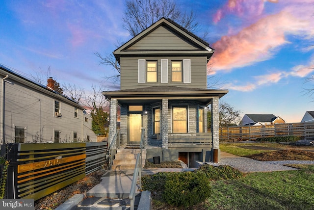 2515 17th St NE, Washington, DC 20018 - view of front of property featuring covered porch