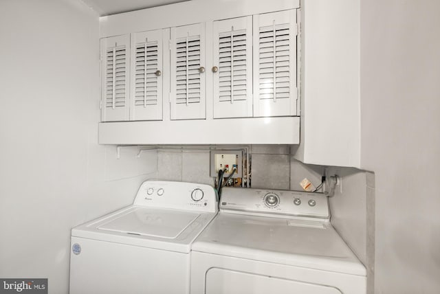 2515 17th St NE, Washington, DC 20018 - washroom featuring washer and dryer and cabinet space