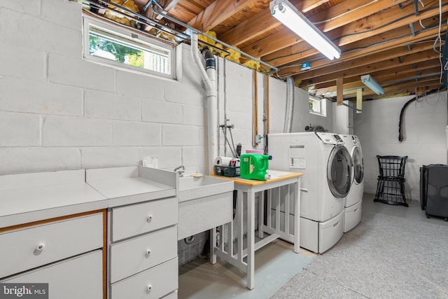 6162 Commadore Ct, Columbia, MD 21045 - laundry area featuring separate washer and dryer and healthy amount of natural light