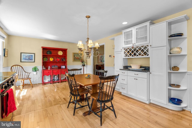 6162 Commadore Ct, Columbia, MD 21045 - dining room featuring light wood-style floors, a chandelier, wainscoting, and recessed lighting