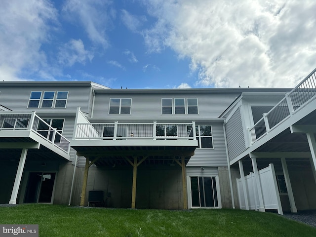 1 Neshaminy Creek Ct Lot 17, Doylestown, PA 18901 - rear view of property featuring a lawn and a deck