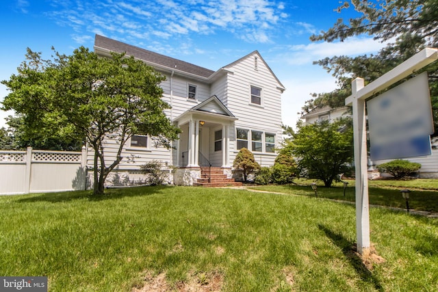 4404 Carleview Rd, Baltimore, MD 21207 - view of front of house