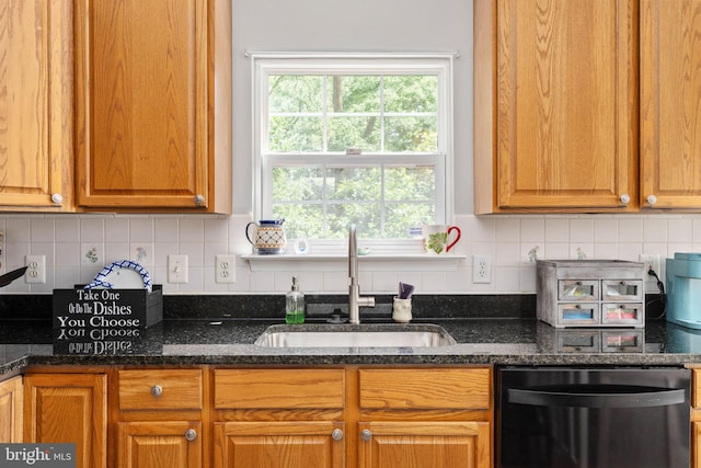 14 Candleridge Ct, Stafford, VA 22554 - kitchen featuring dishwasher, dark stone countertops, brown cabinetry, and decorative backsplash