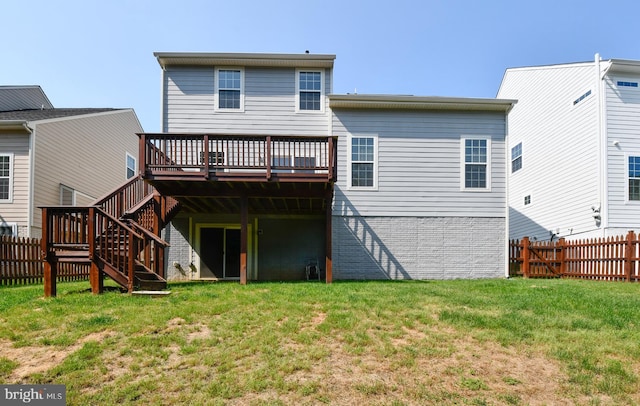 1007 Wright Ct, Fredericksburg, VA 22401 - rear view of property featuring a deck and stairs