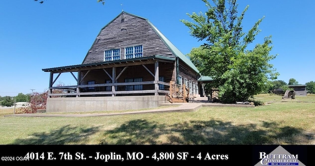 4014 E 7th St Unit 4, Joplin MO, 64801, 4 bedrooms, 2 baths house for sale