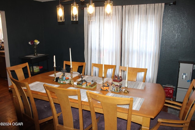 dining area featuring hardwood / wood-style flooring