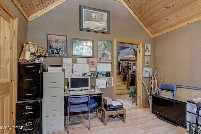 office featuring lofted ceiling, wooden ceiling, and light wood-type flooring