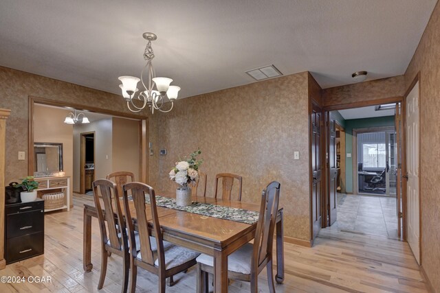 2141 Carrie St, Carthage, MO 64836 - photo 6
