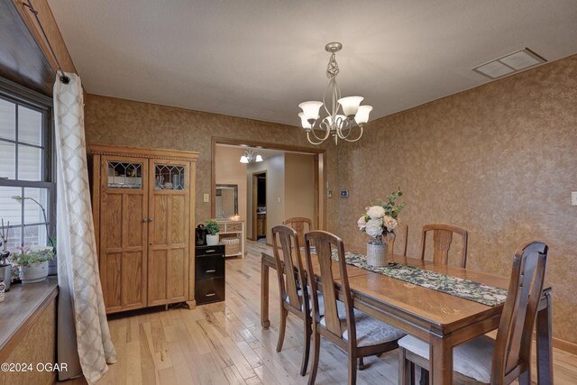 2141 Carrie St, Carthage, MO 64836 - photo 5