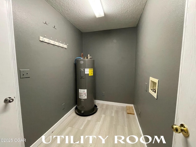 utility room featuring water heater