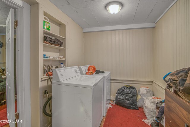 615 E 15th St, Joplin, MO 64801 - clothes washing area featuring laundry area and washing machine and clothes dryer