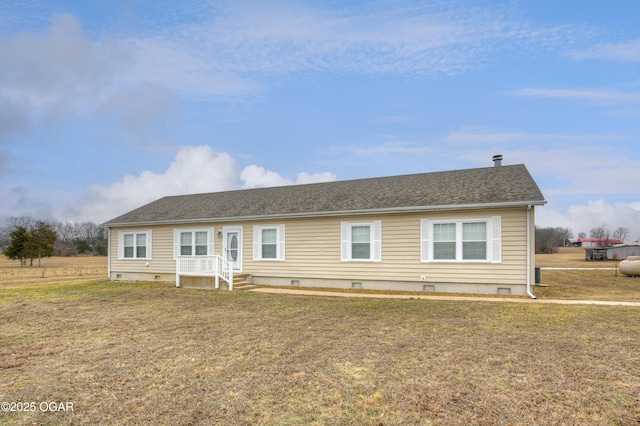 view of front facade featuring a front lawn