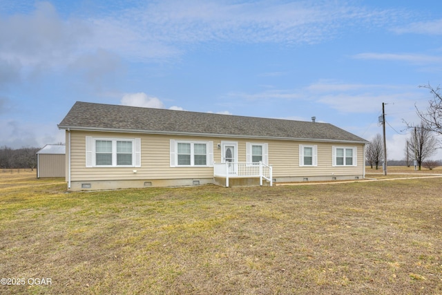 view of front of property with a front lawn