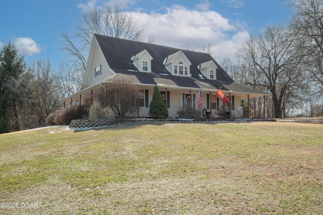 view of front facade featuring a porch and a front yard