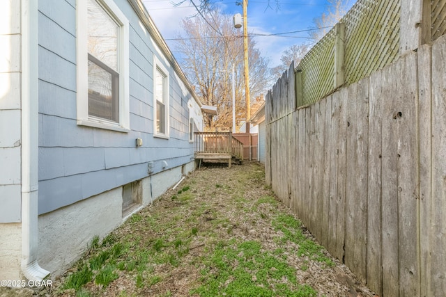 view of yard with fence