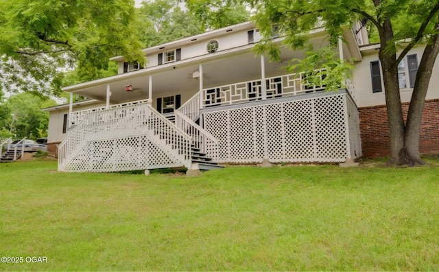 2332 Packet Hollow Rd, Pineville, MO 64856 - photo 1