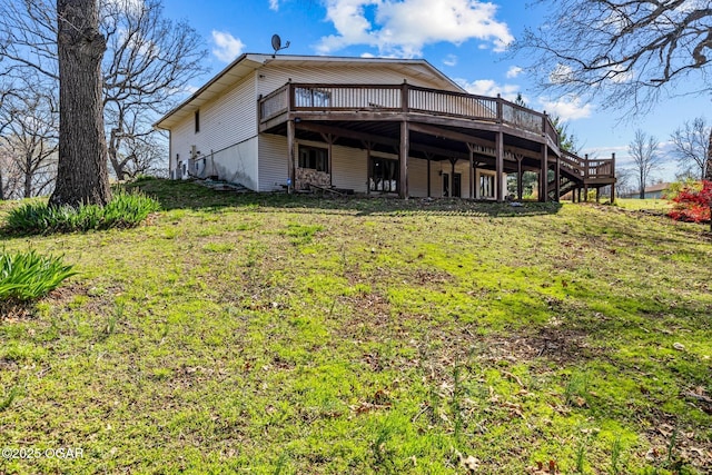 4427 Edgewood Cir, Loma Linda, MO 64804 - back of house with a yard and a deck