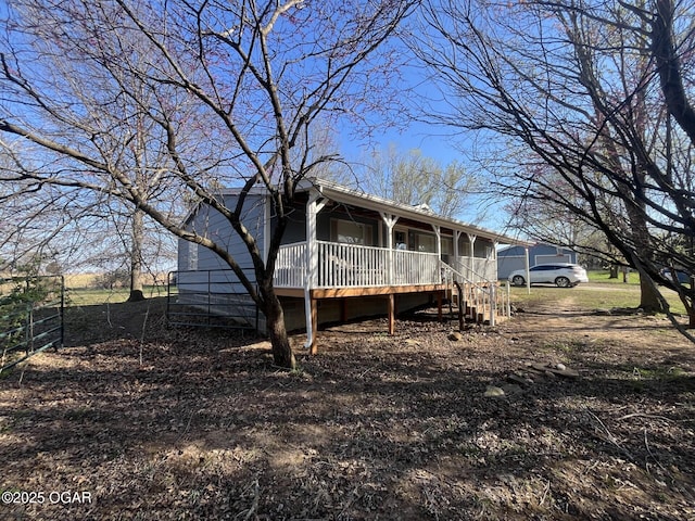 view of front facade featuring covered porch
