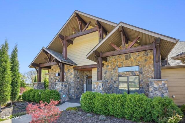 1624 Liam St, Carthage, MO 64836 - view of front of house with stone siding