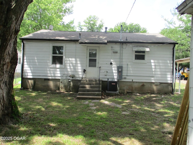 1138 Valley, Carthage, MO 64836 - photo 18