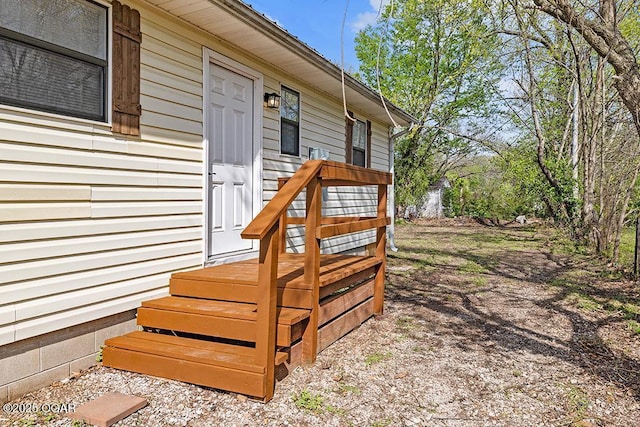 exterior space