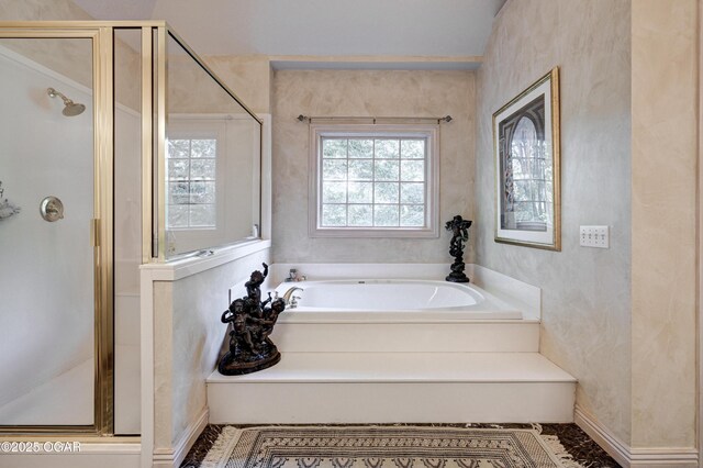 1000 Oakmont Dr, Joplin, MO 64804 - full bath featuring a bath and a shower stall