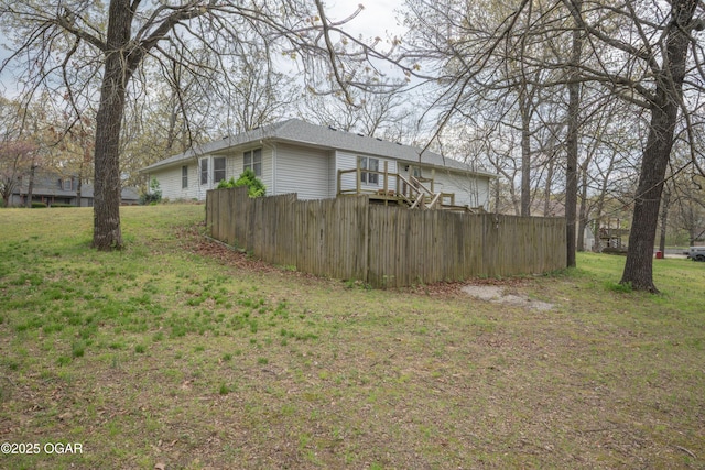 view of yard featuring fence