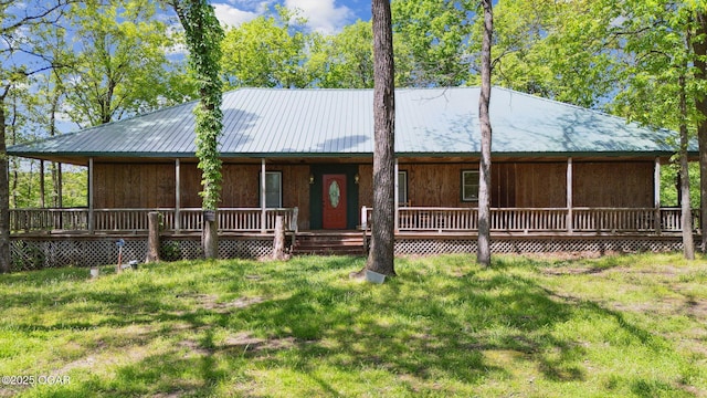 24336 S Hilltop Dr, Afton, OK 74331 - view of front of home with metal roof and a front yard
