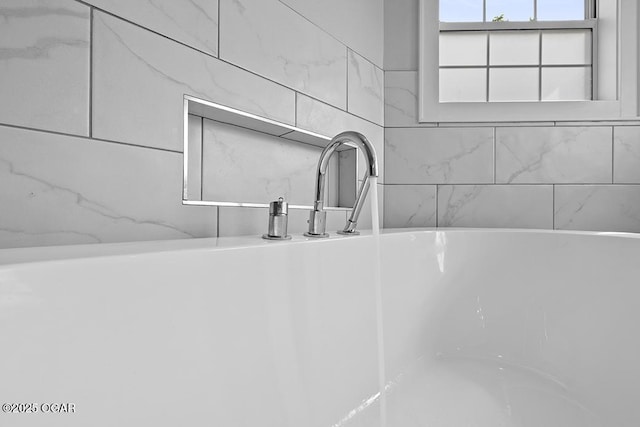 bathroom view of a freestanding bath