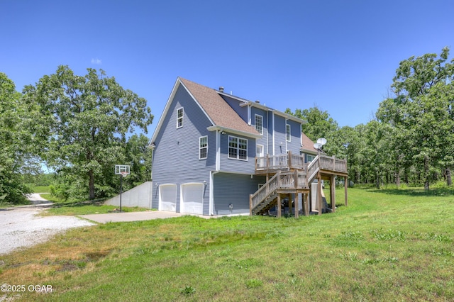 1601 S Outer Rd, Joplin, MO 64804