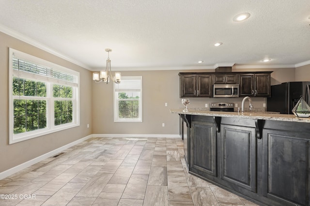 1601 S Outer Rd, Joplin, MO 64804