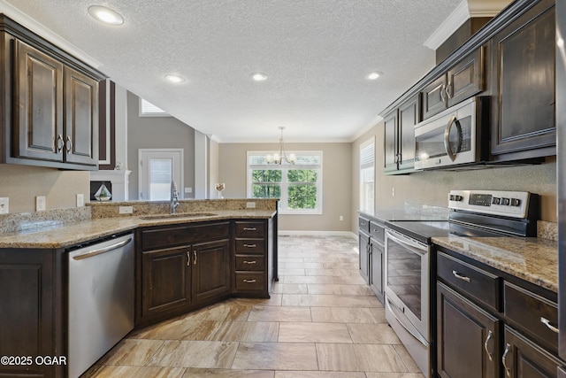 1601 S Outer Rd, Joplin, MO 64804