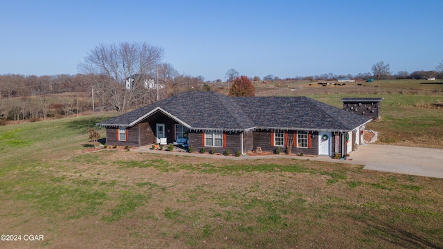 2228 Possum Trot Rd, Billings, MO 65610 - single story home with a front yard