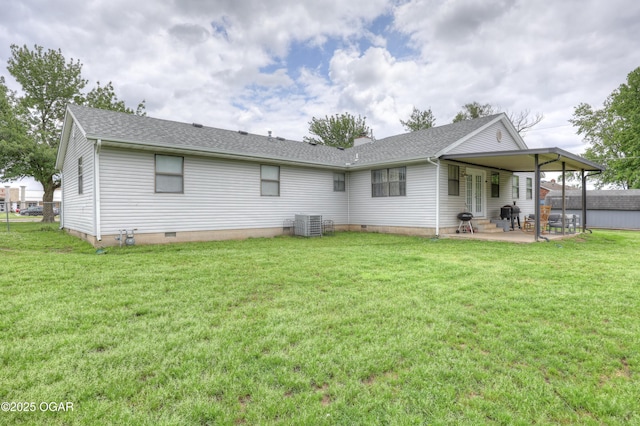 610 N Madison St, Webb City, MO 64870 - back of house featuring a patio area, a shingled roof, crawl space, central AC unit, and a chimney