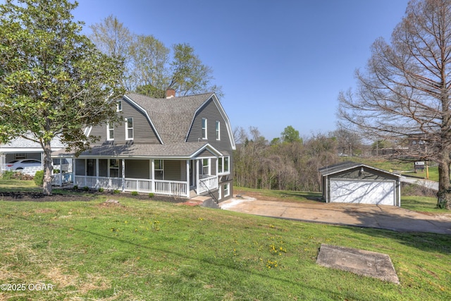 155 S High, Neosho, MO 64850 - photo 3